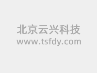 傳感器基礎(chǔ)知識培訓(xùn)圓滿結(jié)束