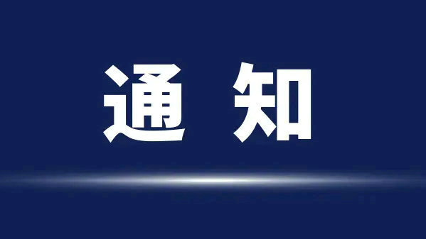 深圳市安帕爾科技有限公司新網(wǎng)站上線啦！