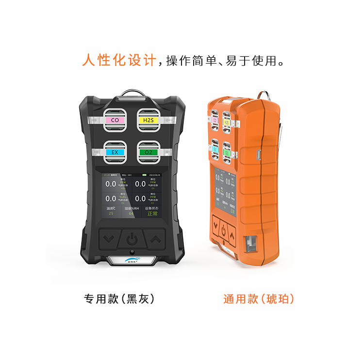碘苯檢測(cè)儀的維護(hù)成本高嗎？需要定期保養(yǎng)嗎