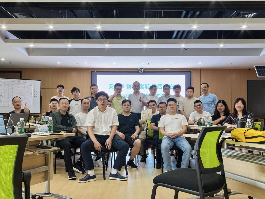 安帕爾銷售業(yè)務鏈學習路徑圖工作坊第二場再掀學習熱潮