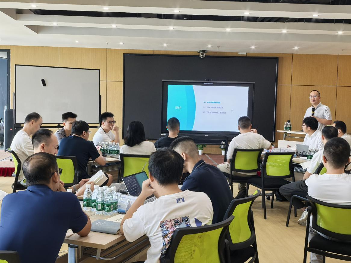 安帕爾銷售業(yè)務鏈學習路徑圖工作坊再啟新程