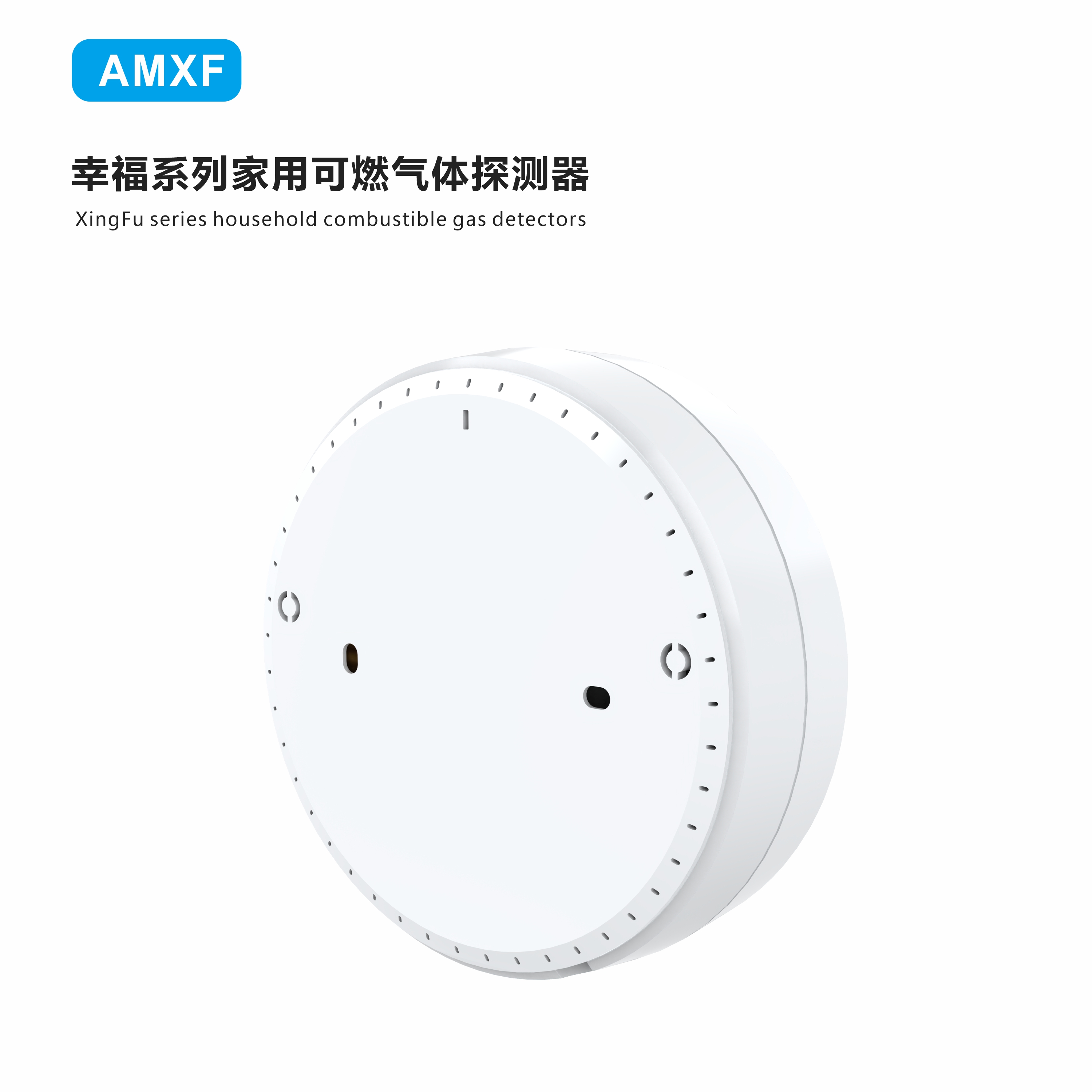 幸福系列背面小圖