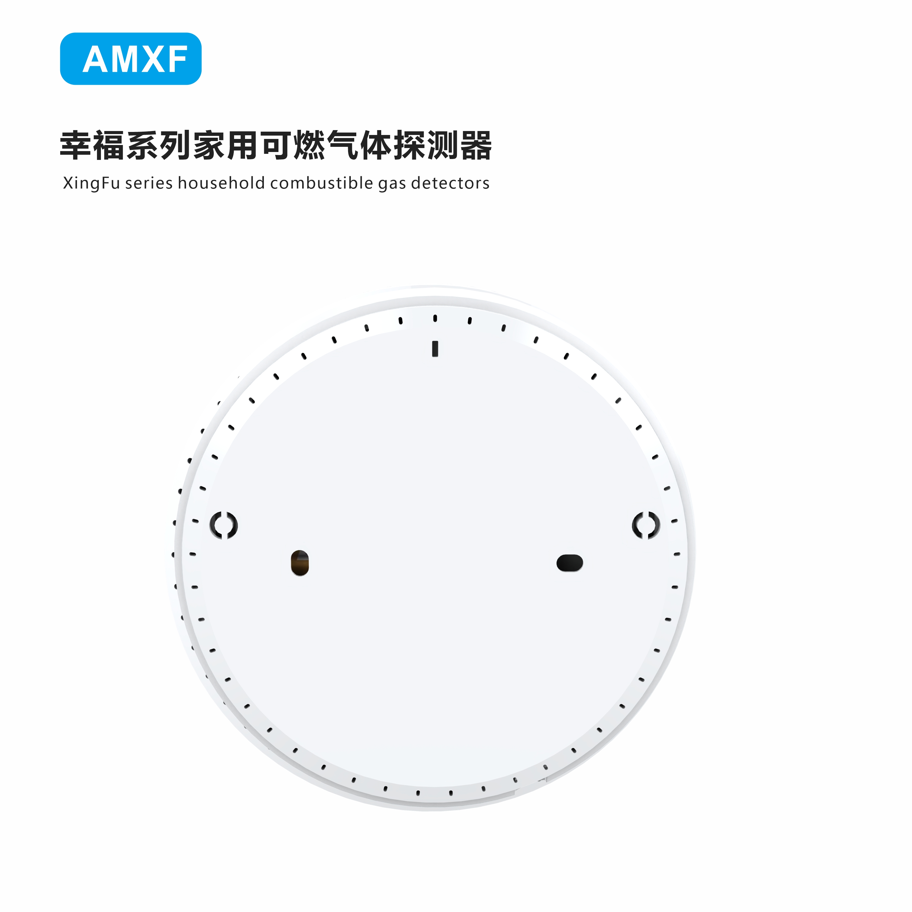 幸福系列背面小圖