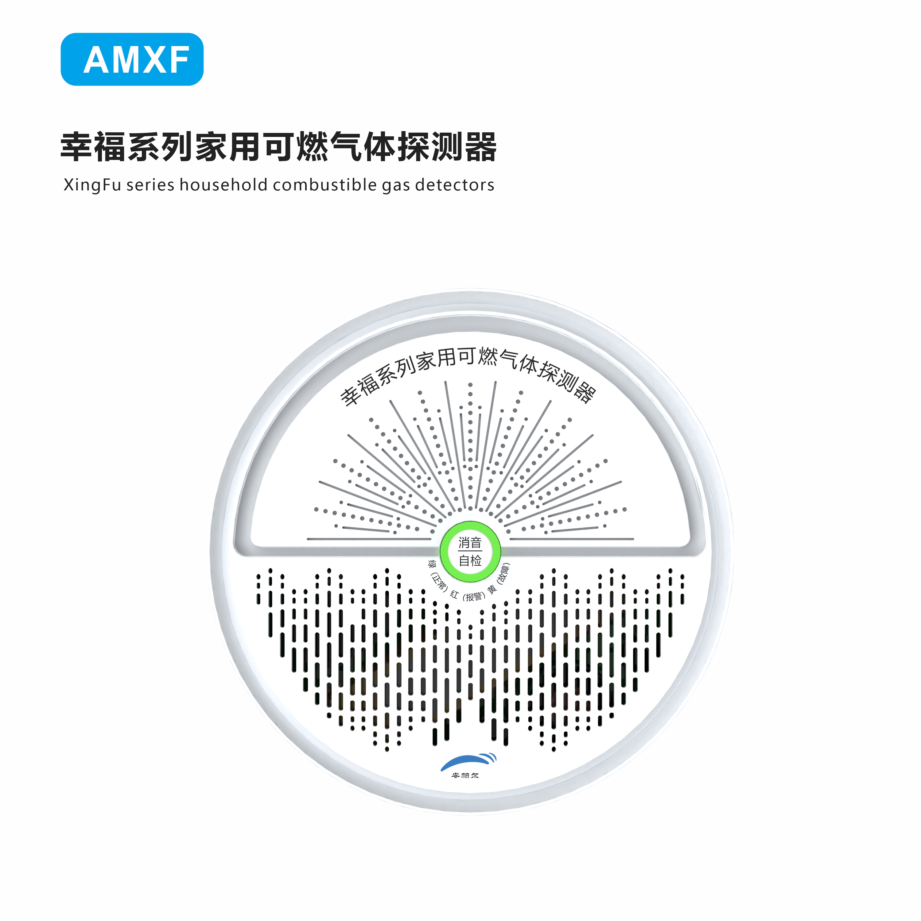 幸福系列正面小圖